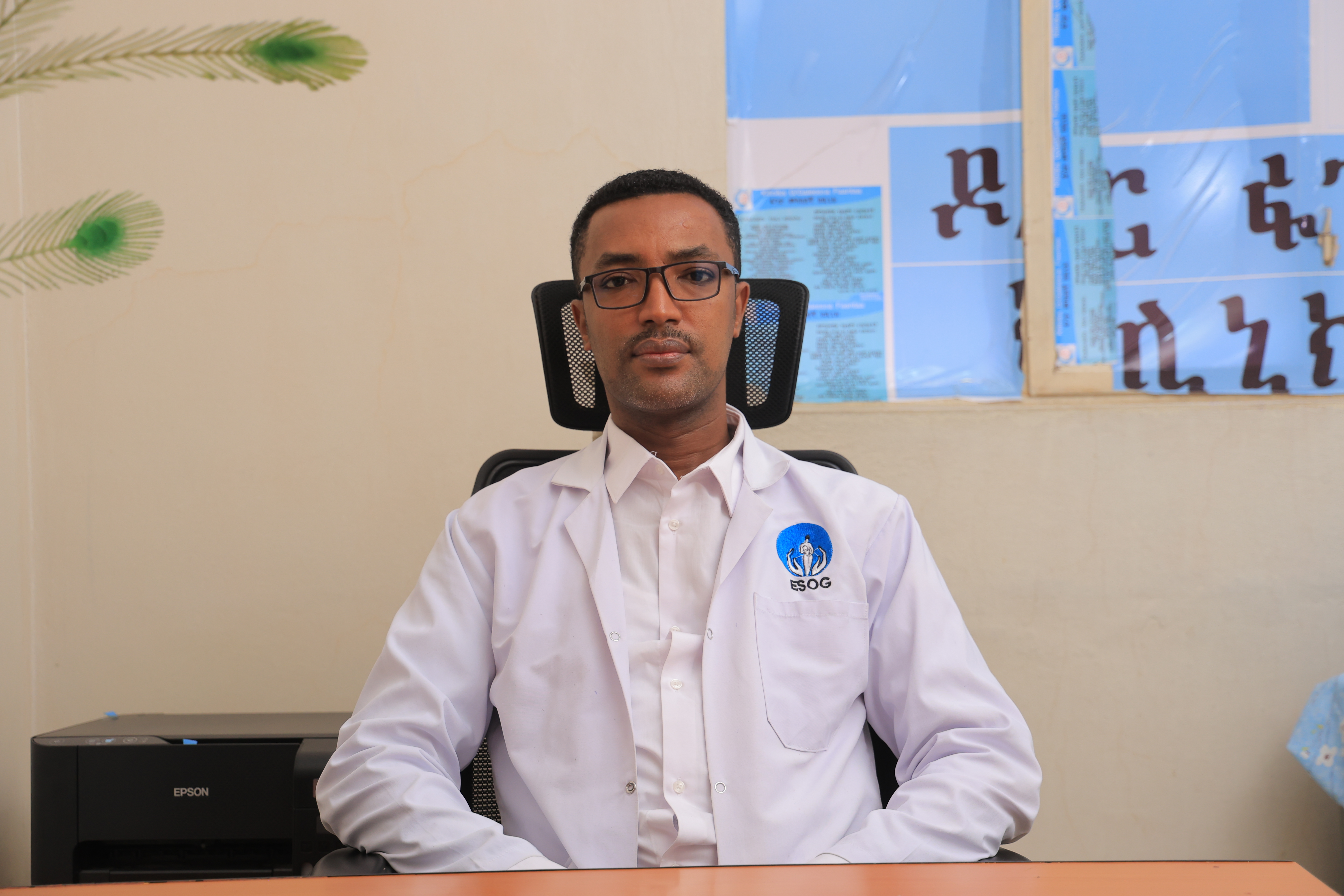 Dr. Fanta Asefa Disase - Founder of Fanta Medium Clinic